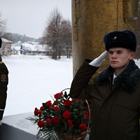 Сохраняя память