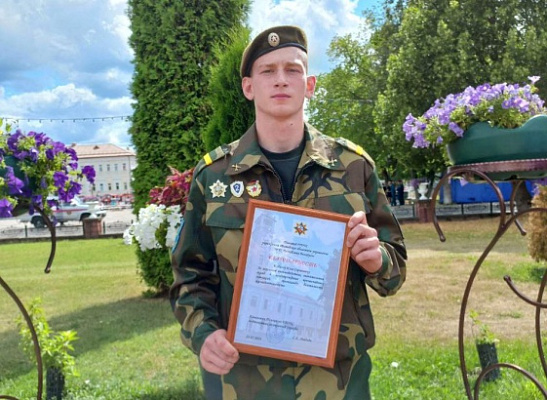 Заслуженная награда