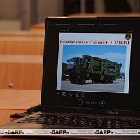 На кафедре связи военного факультета в БГУИР введен в эксплуатацию специализированный учебный класс