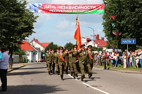 Праздничные мероприятия в Слониме