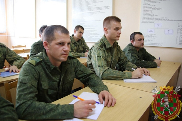 Вспомнить всё