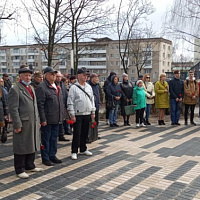 Митинг памяти