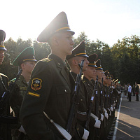 Торжественно клянусь!