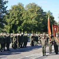 Честь имею!