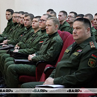 Сбор с офицерами, призванными на военную службу по призыву