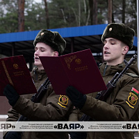 Военную присягу приняли новобранцы 361-й базы охраны и обслуживания