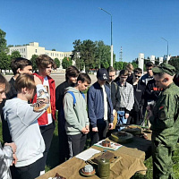 Военно-патриотические сборы