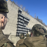 Гвардейцы почтили память погибших