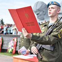 Военнослужащие нового пополнения 38 одшбр приняли Военную присягу