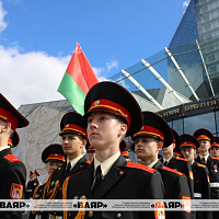 «Адзінства. Незалежнасць. Будучыня»