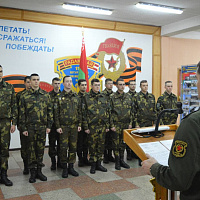 Чествование лучших