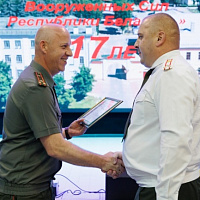 Есть чем гордиться!