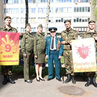 Песни Победы для ветерана