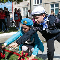 Чтобы помнили