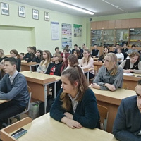 Встреча со школьниками