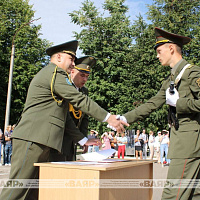 Слова священной клятвы