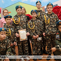 Первая годовщина