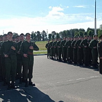 Ритуал принятия Военной присяги