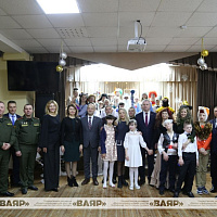 Время добрых дел 