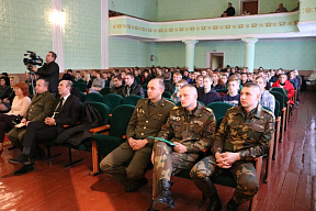 День призывника.