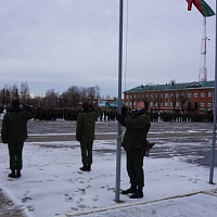 Торжественный митинг