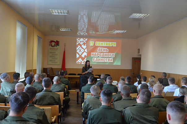 Круглый стол, приуроченный ко Дню народного единства, состоялся в 147 зрп