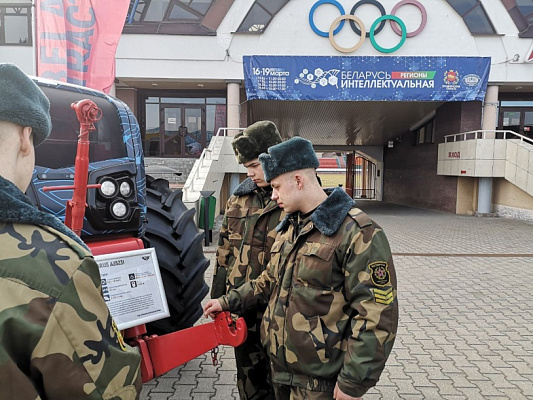 «Беларусь интеллектуальная»