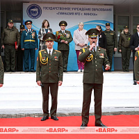 Торжественное открытие военно-патриотического клуба «Верный друг»