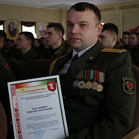 С праздником, защитники! 