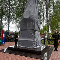 Торжественное открытие памятного знака