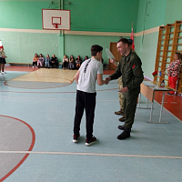 «Зарница +»