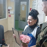 С Днём матери!