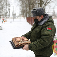 Не нарушая добрую традицию