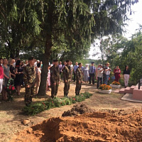 Память священна