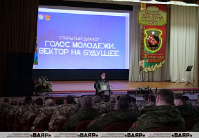 Перед воинским коллективом 5 обр СпН выступил делегат VII Всебелорусского народного собрания