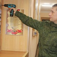 Ударный труд