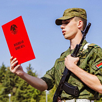 Курсанты военного факультета в БГАА приняли Военную присягу