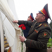 Чтобы помнили