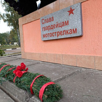 С праздником, гвардейцы-мотострелки!