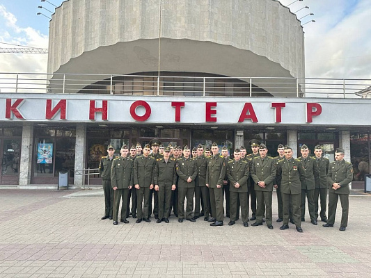 Чтобы помнили