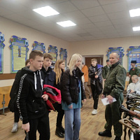 Профессиональная ориентация