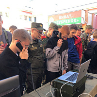 В Национальном образовательно-оздоровительном детском центре «Зубренок» прошла акция «Готовы Родине служить»