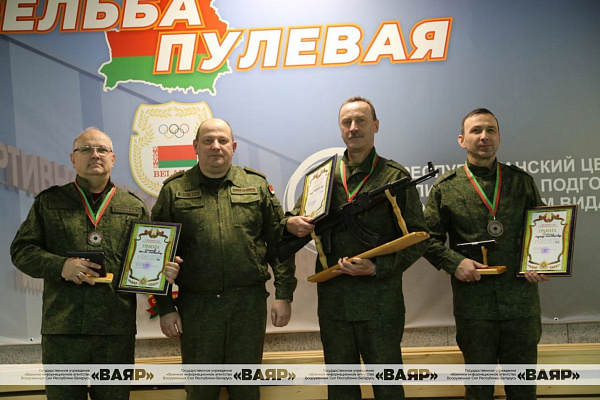 Инструкторско-методическое занятие по огневой подготовке