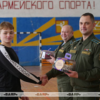 Военизированная игра, приуроченная ко Дню защитников Отечества и Вооружённых Сил