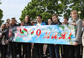 Празднование Дня Победы в Марьиной Горке