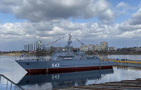 Корабль противоминной обороны «Петр Ильичев» спустили на воду в Петербурге