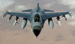 США разрешили Филиппинам купить истребители F-16