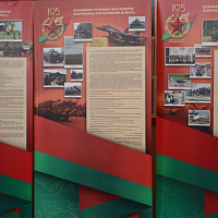 О войне и мире 