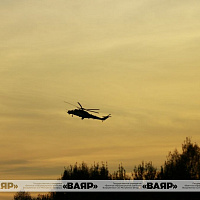 Экипажи вертолётов 50 саб выполнили полётные упражнения