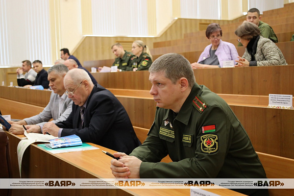 На факультете Генерального штаба Вооружённых Сил состоялась республиканская научно-практическая конференция